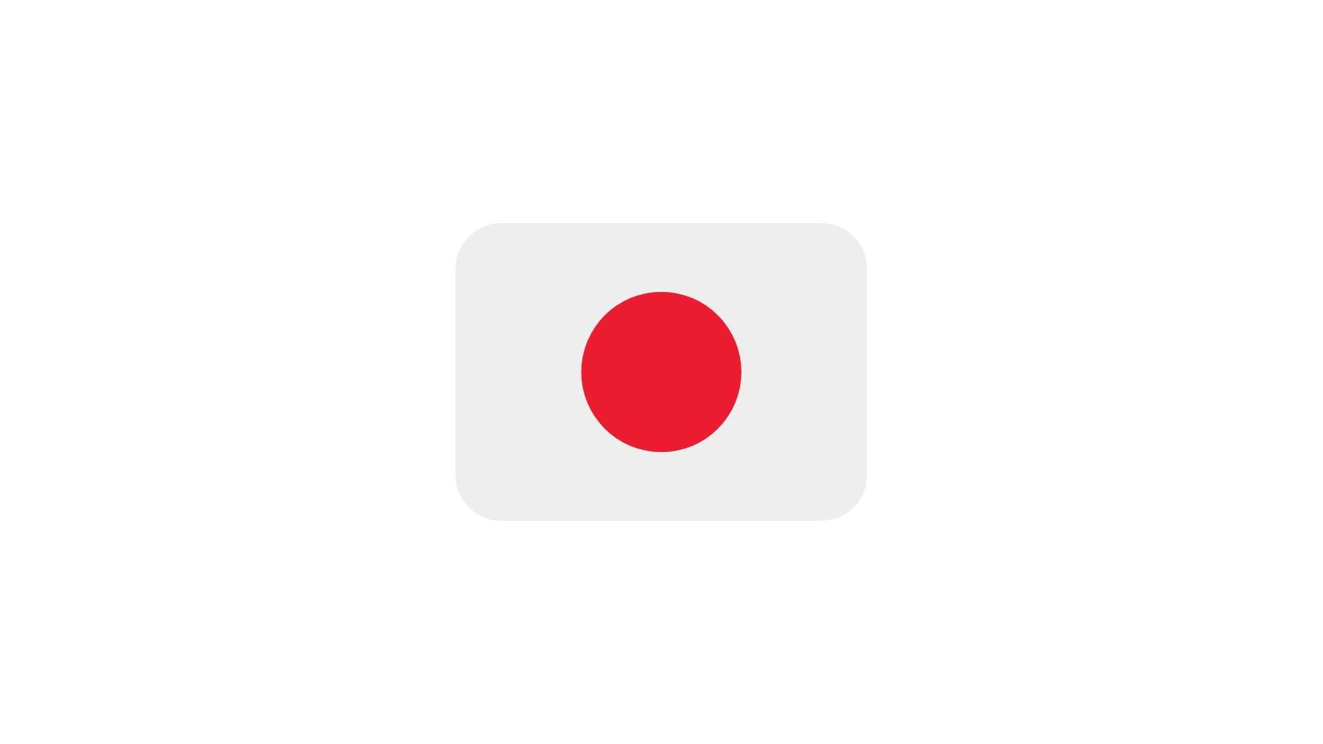 Japonca Tercüme Hizmetleri